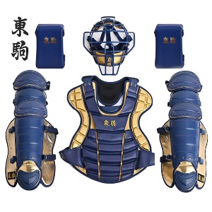 토코마 도쿠마 포수장비 풀셋트 네이비 골드 헬멧 니쿠션 가방