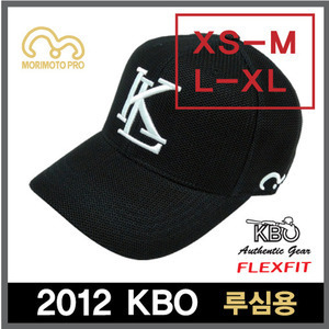 2012 KBO 공식심판모자-루심용(75mm) 모리모토 야구용품