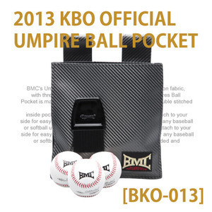 2013 KBO 공식 심판 볼주머니 BKO-013 BMC 야구용품