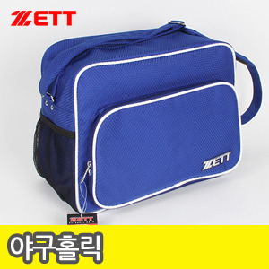   [ZETT] BAK-515 개인가방 파랑/흰색 제트 야구가방