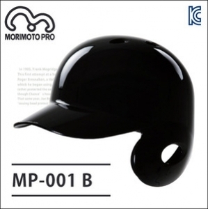모리모토 프로 타자헬멧 MP-001-M