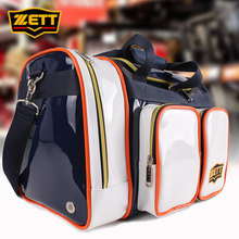 어린이야구가방 유소년야구가방 [ZETT] 개인장비가방 주니어용 네이비