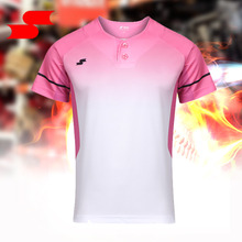 SSK 승화 단추형 하계티 - 1701 Pink 사사키 하계유니폼 야구유니폼 야구티셔프