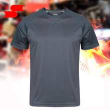 SSK 승화 Training Shirt - Navy/Gray 사사키 하계유니폼 야구유니폼 야구티셔프