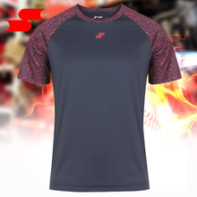  SSK 승화 Training Shirt - Navy/Red 사사키 하계유니폼 야구유니폼 야구티셔프