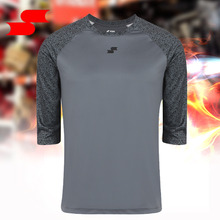 SSK 승화 Training Shirt 7부 - Gray/Black 사사키 하계유니폼 야구유니폼 야구티셔프