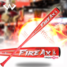 [웨이트레이드] AX (FIRE) 불도끼 디오리지널 -5드롭배트 R 불도끼배트 야구배트 야구베트 알류미늄배트 2013년