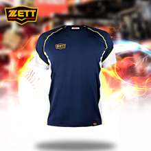 『팀 무료마킹』ZETT BOTK-690 스판하계티셔츠 (곤색) 야구하계티셔츠 야구의류