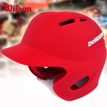 WILSON무광양귀헬맷5403SC[적] 야구헬멧 타자헬멧 양귀헬멧 드마리니 윌슨 타자헬멧 야구장비 야구용품 