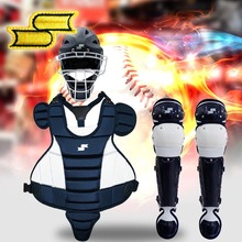 SSK 유소년용 포수 장비세트 NAVY 어린이 사사키포수장비 포수장비세트 야구장비 야구용품