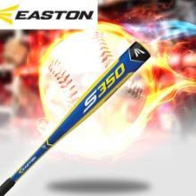 [EASTON] S350 이스턴 야구배트 알류미늄배트 유소년 어린이 배트