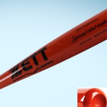 ZETT BWT14130K, B.B.BAT, 6300 (33인치) 제트 나무배트