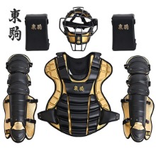 토코마 도쿠마 포수장비 풀셋트 블랙 골드 헬멧 니쿠션 가방