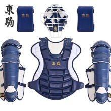 토코마 도쿠마 포수장비 풀셋트 화이트네이비 헬멧 니쿠션 가방