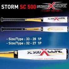 [STORM] 2012년형 STORM SC500 X-CORE LIGHT EDITION 33-28(-5) 1P , 32-27(-5) 1P