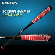 [EASTON] 이스턴 야구홀릭 알루미늄 배트 야구용품 2012년형 HAMMER 알루미늄배트BK6[검] 33/30 EHBX6BK