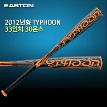 [EASTON] 이스턴 야구홀릭 알루미늄 배트 야구용품 2012년형 TYPHOON 알루미늄배트 BK63[검] 33/30 ETBX63BK