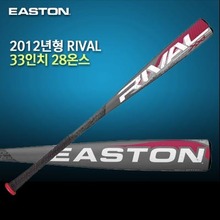 [EASTON] 이스턴 야구홀릭 알루미늄 배트 야구용품 2012년형 RIVAL알루미늄배트 BG3XL[검] 33/28 ERBG3XLBK