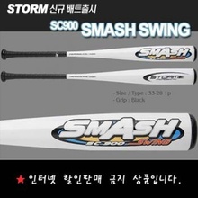 [STORM] 스톰 SC900 SMASH SWING 스매쉬 스윙 (-5) 33인치