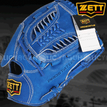 『SALE!』[ZETT] 야구홀릭 제트 BPG-131K(2300) PROSTATUS 제트 프로스테이터스 투수용 블루