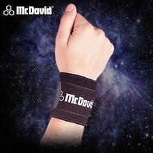 [MCDAVID] 맥데이비드 513R Elastic Wrist Support 맥데이비드 리스트 서포트 검정 야구홀릭 야구용품 보호용품