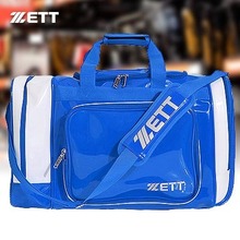 『신상품』[ZETT] BAK-519W 제트개인가방 파랑 신발수납공간 개인가방 야구홀릭 야구용품