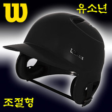 [WILSON] B2066K 윌슨 조절형 야구 타자 헬멧 검정 유광 양귀 유소년용 초등학교 야구용품