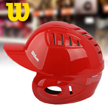 [WILSON] B3128K 2013년형 타자용 야구양귀헬멧 적색 야구용품