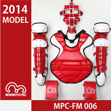 2014 MODEL MORIMOTO MPC-FM 006 모리모토 포수장비세트 야구장비