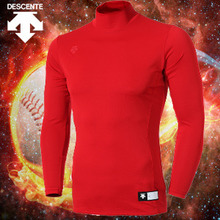 [DESCENTE] S331WWPC01 RED0 데상트 야구 긴팔 스판언더셔츠 (STD-750) 야구의류