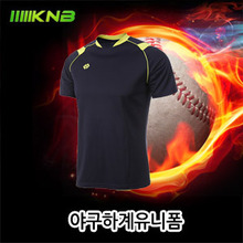 야구하계유니폼[KNB-PRO] KPA015 하계셔츠 곤색  