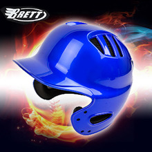 브렛 야구헬멧 양귀형 조절식 헬멧 블루 유광